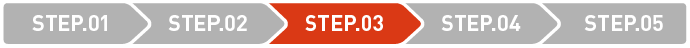 STEP.03